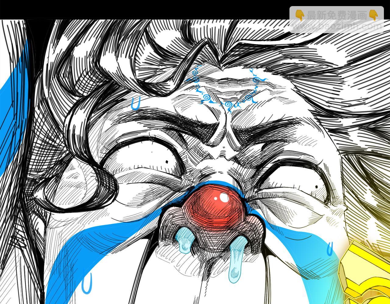 絕色道侶都說吾皇體質無敵 - 395-WC無情(2/2) - 2