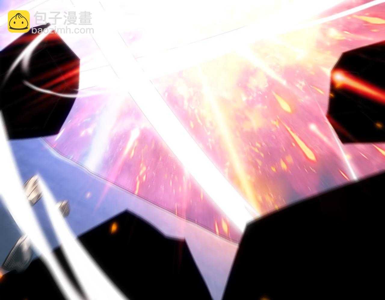 絕色道侶都說吾皇體質無敵 - 395-WC無情(1/2) - 7