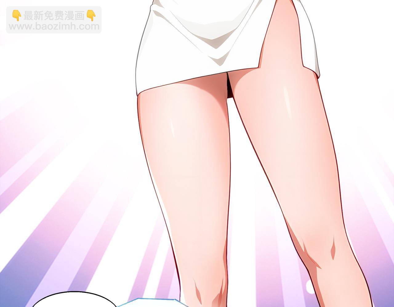 絕色道侶都說吾皇體質無敵 - 397-書爺的秘密（中）(1/2) - 4