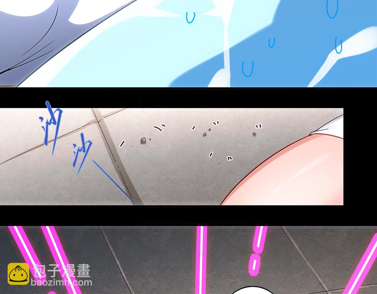 絕色道侶都說吾皇體質無敵 - 397-書爺的秘密（中）(1/2) - 1