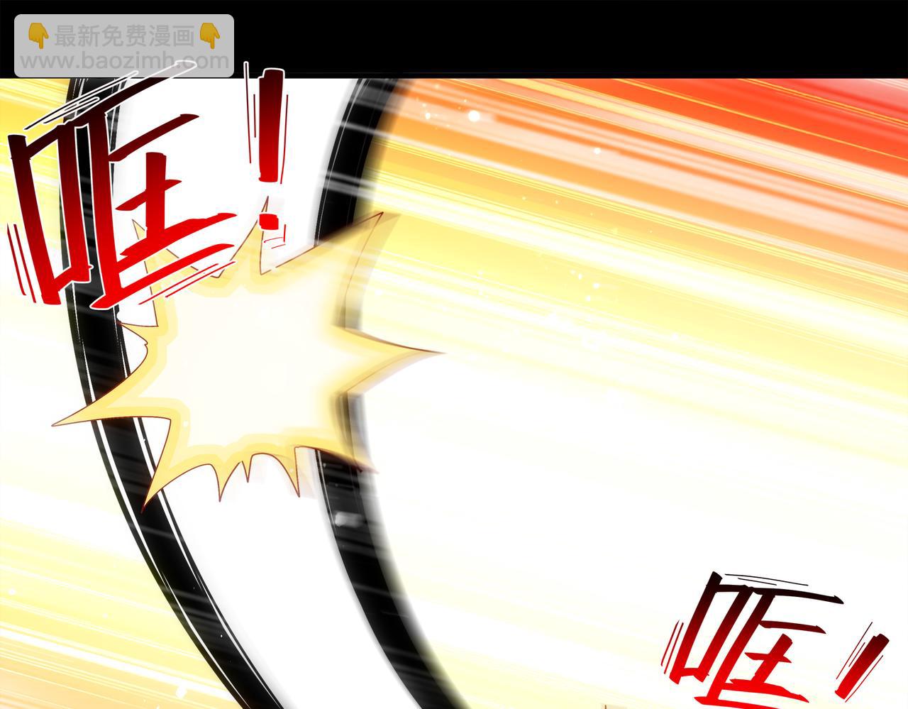 絕色道侶都說吾皇體質無敵 - 397-書爺的秘密（中）(1/2) - 8