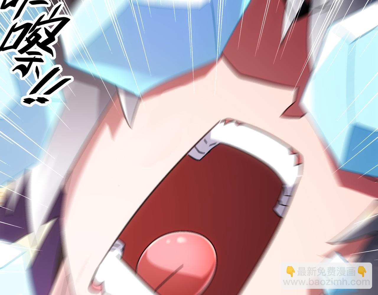 絕色道侶都說吾皇體質無敵 - 397-書爺的秘密（中）(1/2) - 1