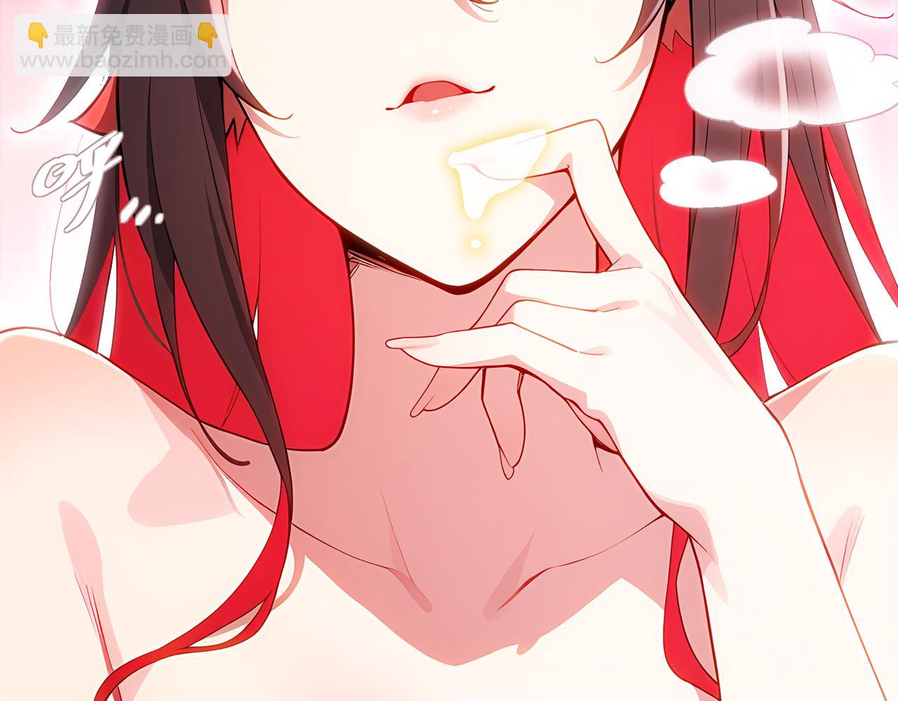 絕色道侶都說吾皇體質無敵 - 397-書爺的秘密（中）(1/2) - 6