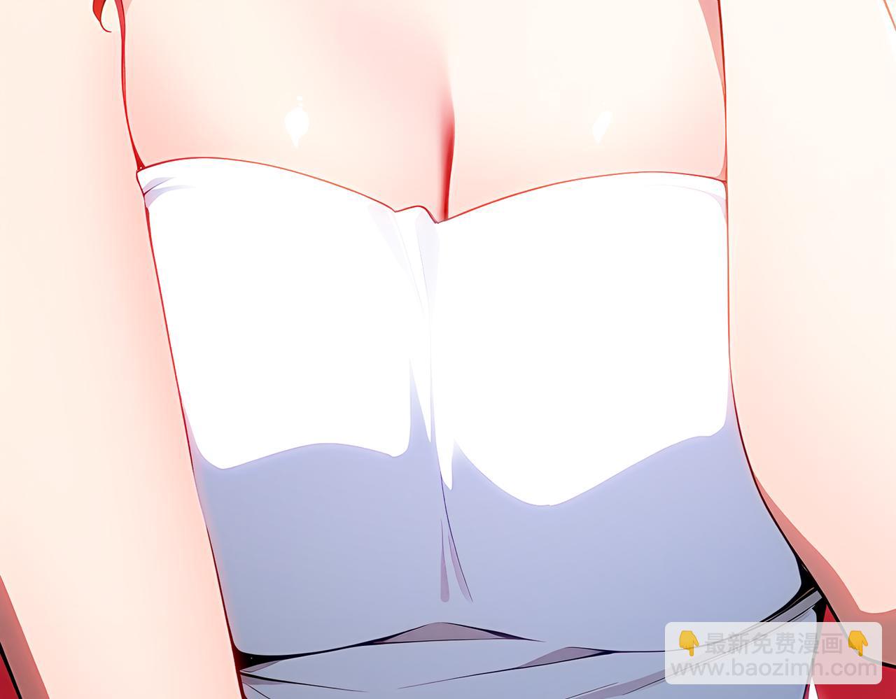 絕色道侶都說吾皇體質無敵 - 397-書爺的秘密（中）(1/2) - 7