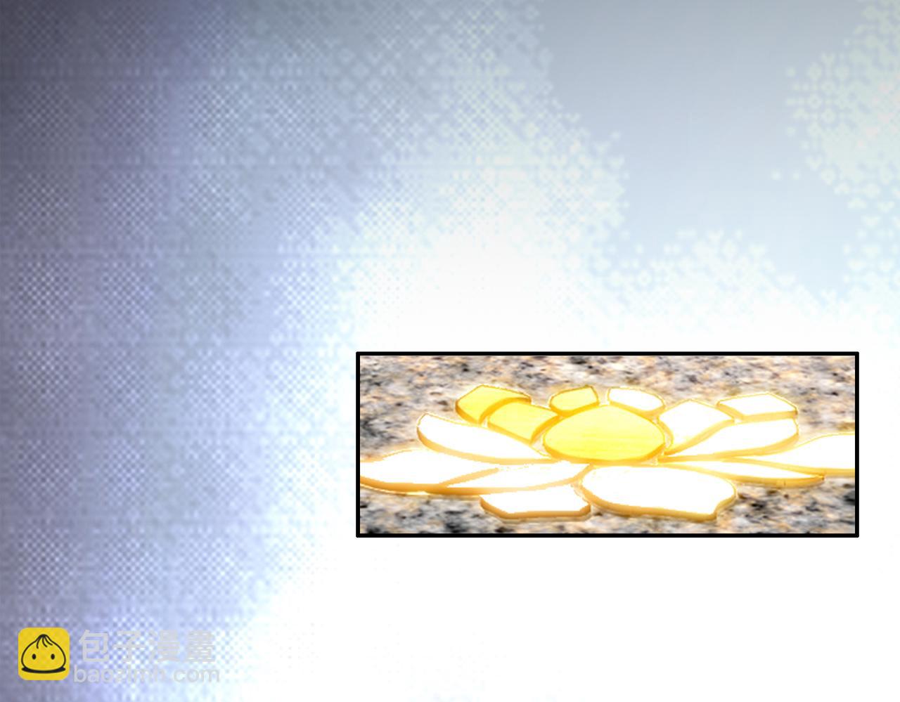 絕色道侶都說吾皇體質無敵 - 399-異變(1/2) - 3