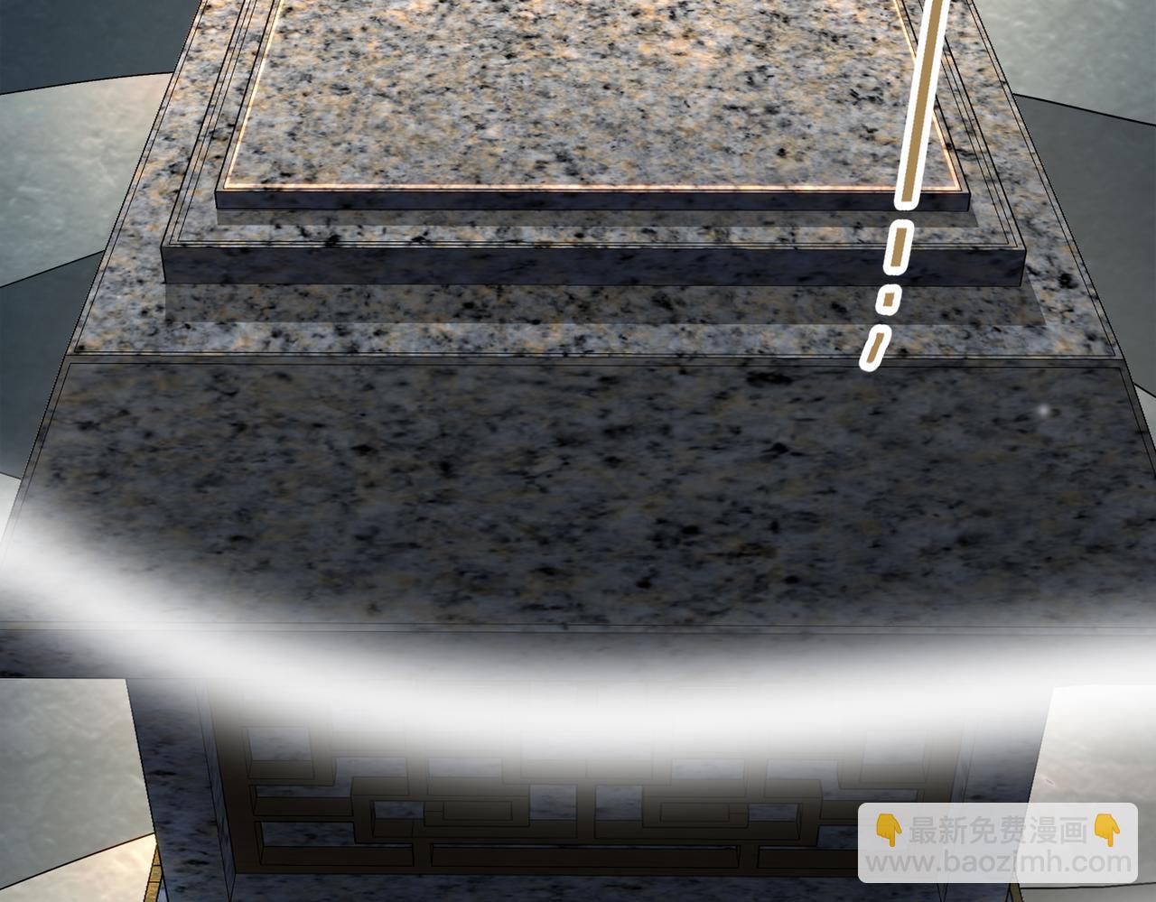 絕色道侶都說吾皇體質無敵 - 399-異變(1/2) - 5