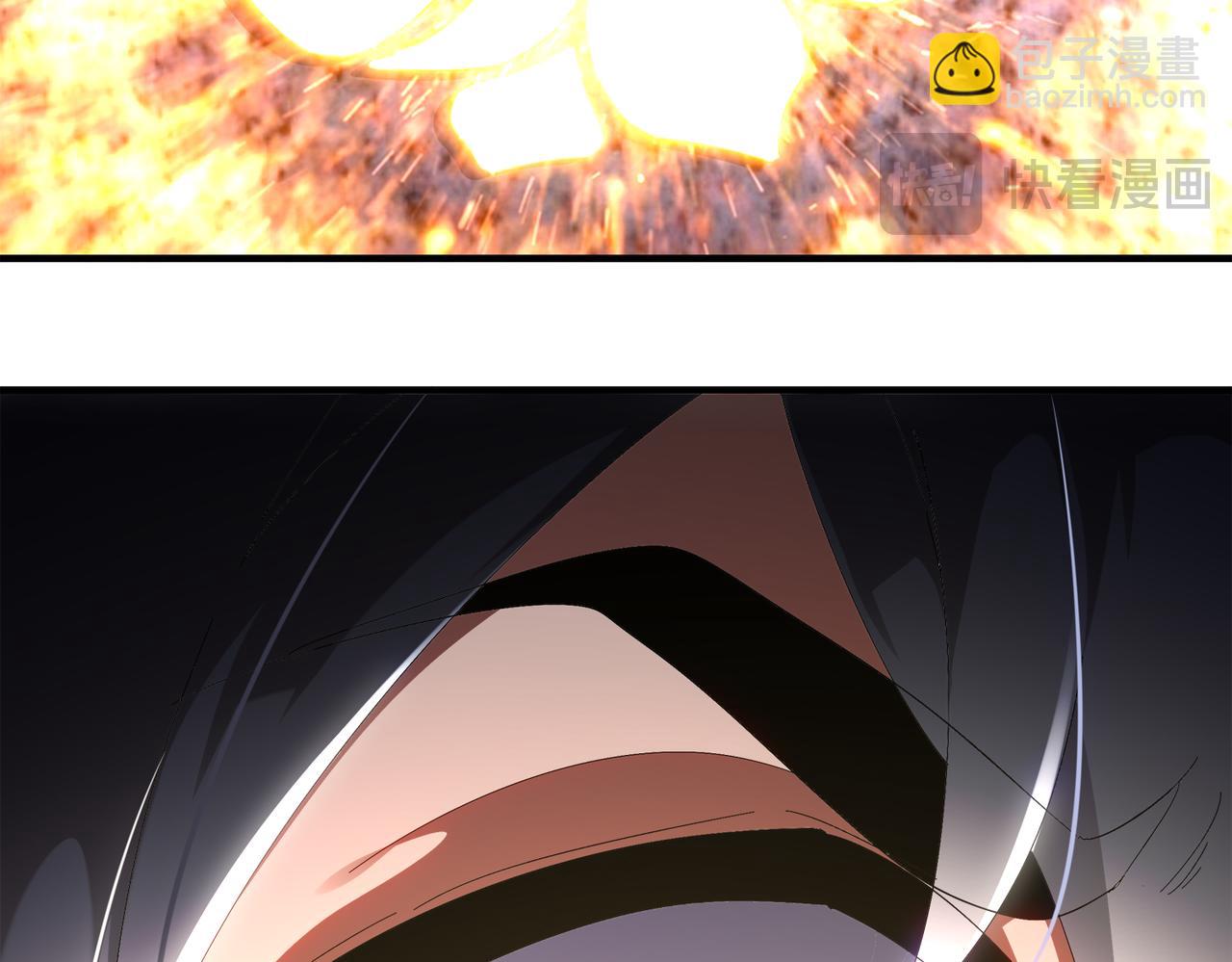 絕色道侶都說吾皇體質無敵 - 399-異變(1/2) - 5