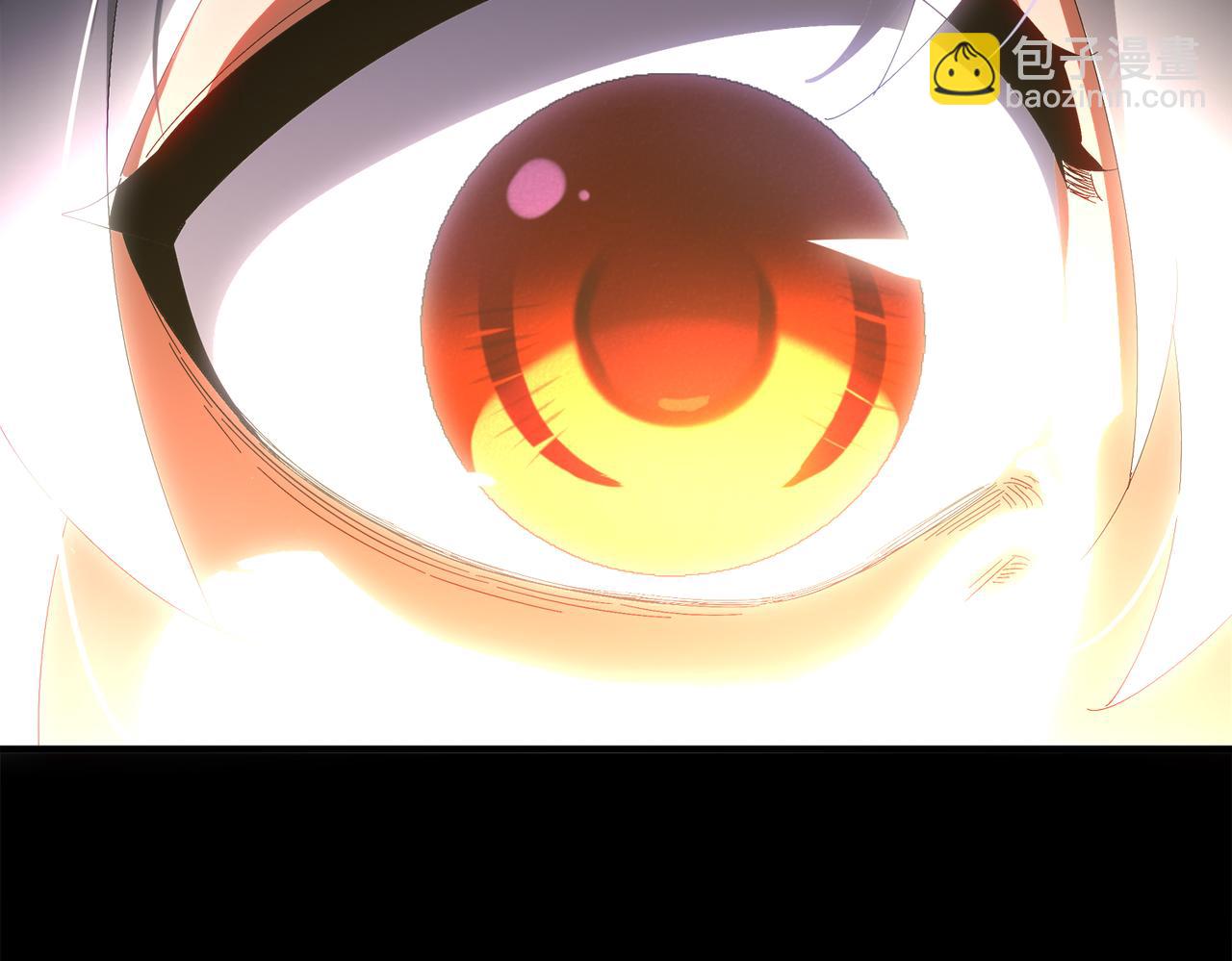 絕色道侶都說吾皇體質無敵 - 399-異變(1/2) - 6