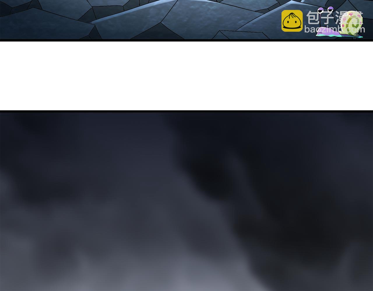 絕色道侶都說吾皇體質無敵 - 399-異變(1/2) - 1