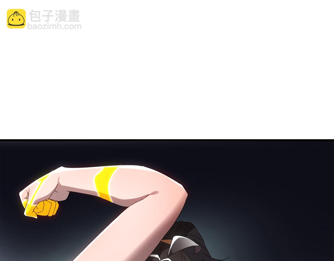 絕色道侶都說吾皇體質無敵 - 399-異變(1/2) - 3