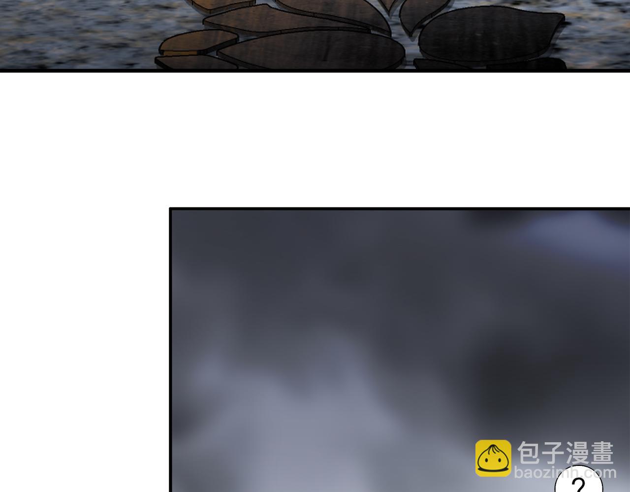 絕色道侶都說吾皇體質無敵 - 399-異變(1/2) - 5