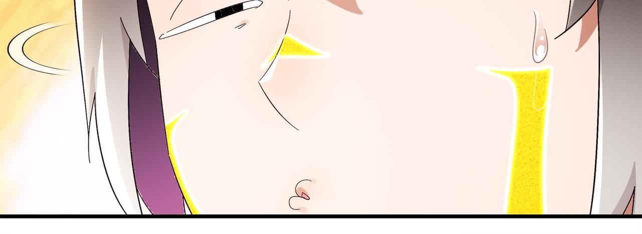 絕色道侶都說吾皇體質無敵 - 399-異變(1/2) - 1