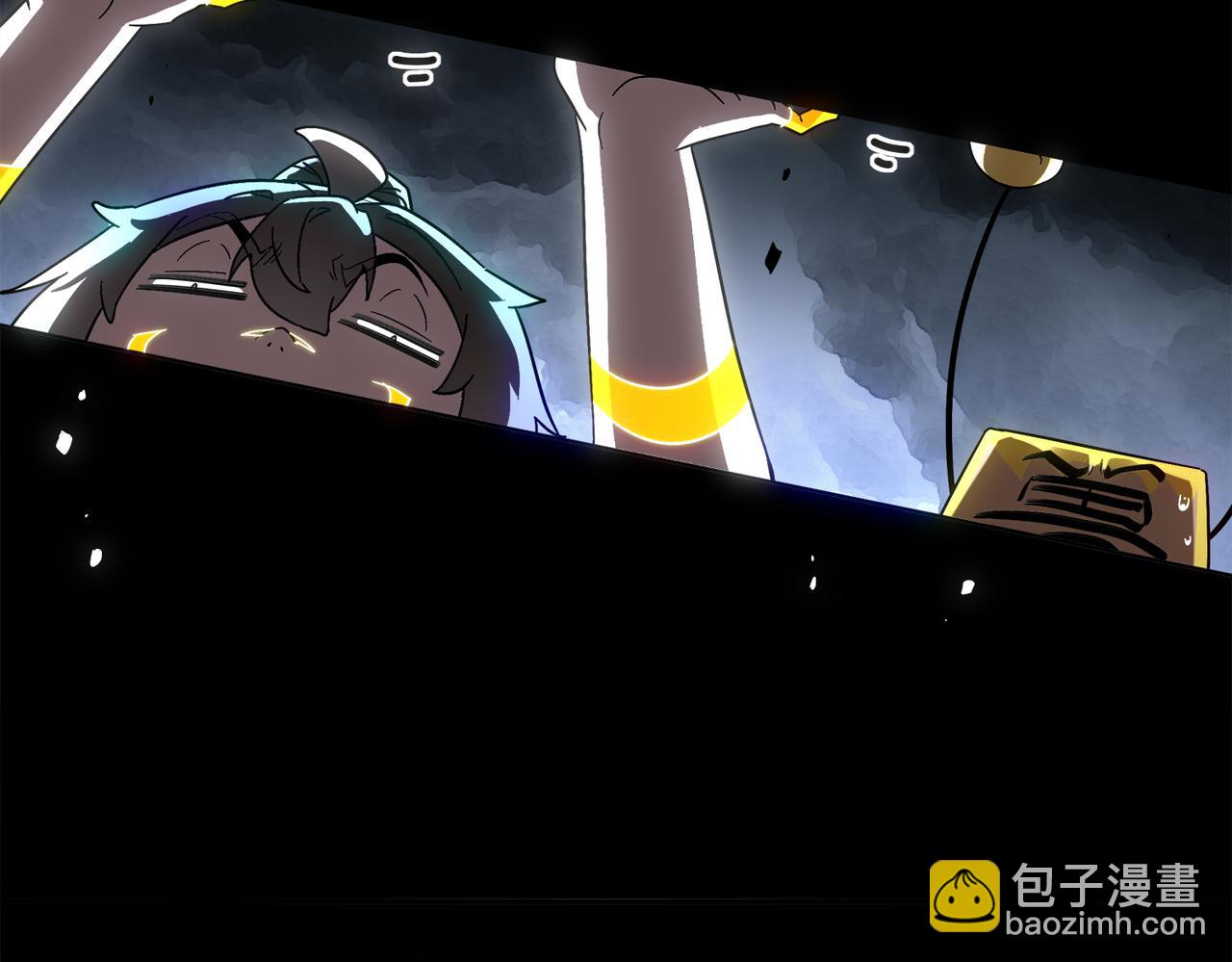 絕色道侶都說吾皇體質無敵 - 399-異變(1/2) - 5