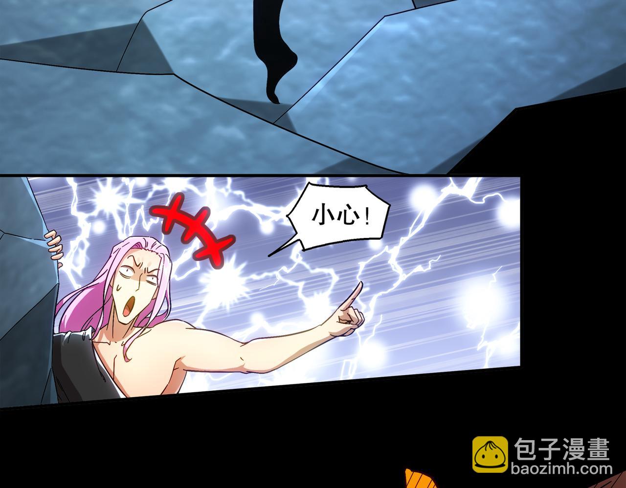 絕色道侶都說吾皇體質無敵 - 399-異變(1/2) - 8