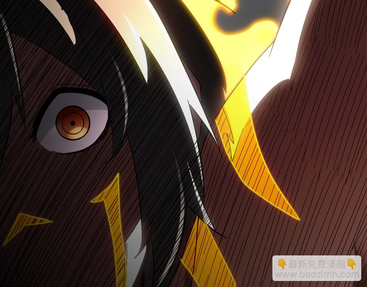 絕色道侶都說吾皇體質無敵 - 399-異變(2/2) - 2