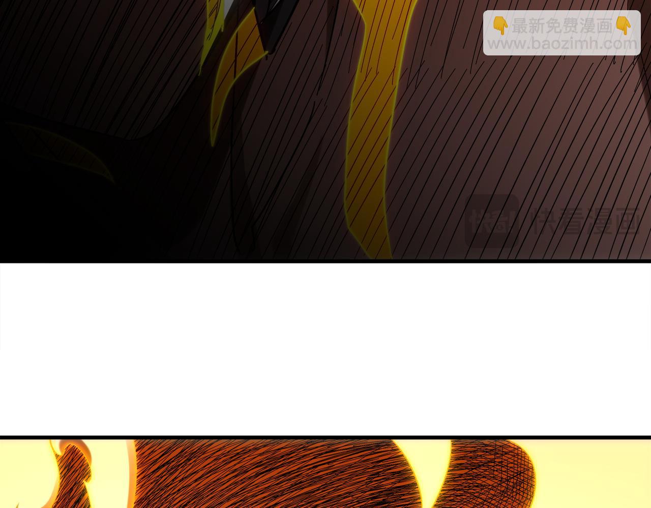 絕色道侶都說吾皇體質無敵 - 399-異變(2/2) - 3