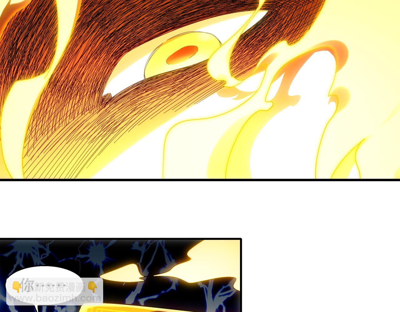 絕色道侶都說吾皇體質無敵 - 399-異變(2/2) - 1