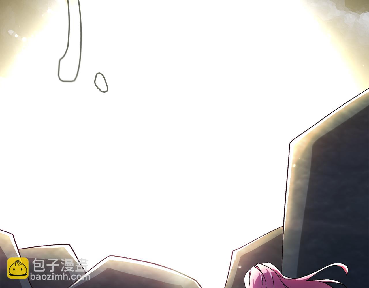 絕色道侶都說吾皇體質無敵 - 399-異變(2/2) - 3