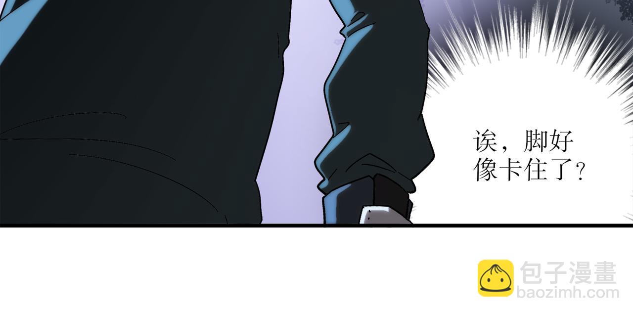 絕色道侶都說吾皇體質無敵 - 403-金夜會所五虎將(1/2) - 6