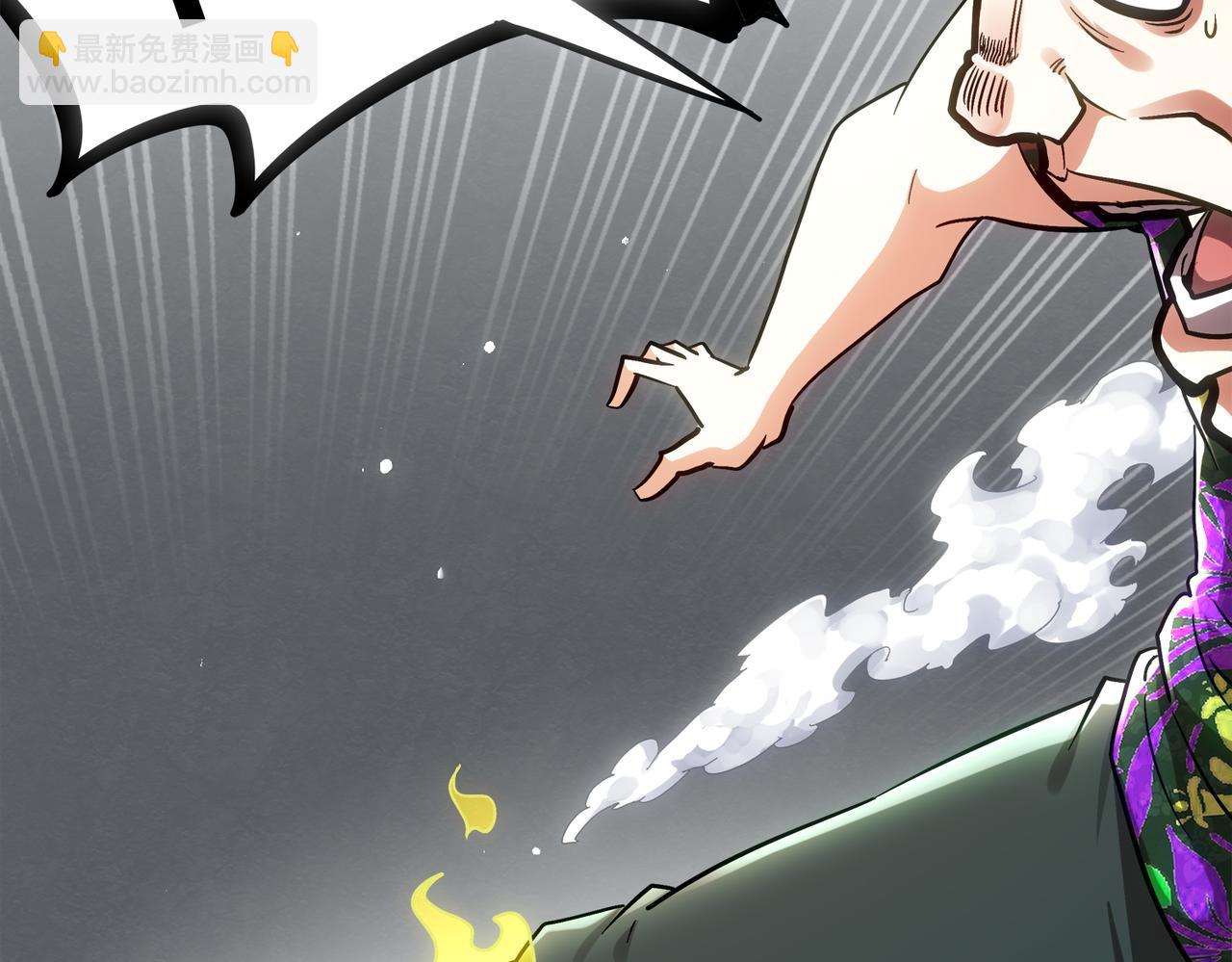 絕色道侶都說吾皇體質無敵 - 403-金夜會所五虎將(1/2) - 8