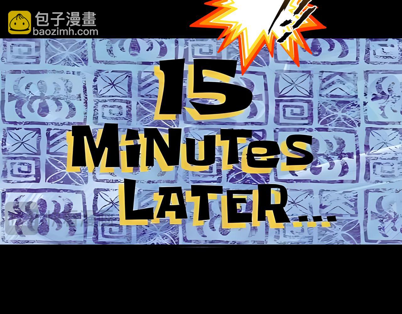 絕色道侶都說吾皇體質無敵 - 405-不一樣的花朵(1/2) - 1