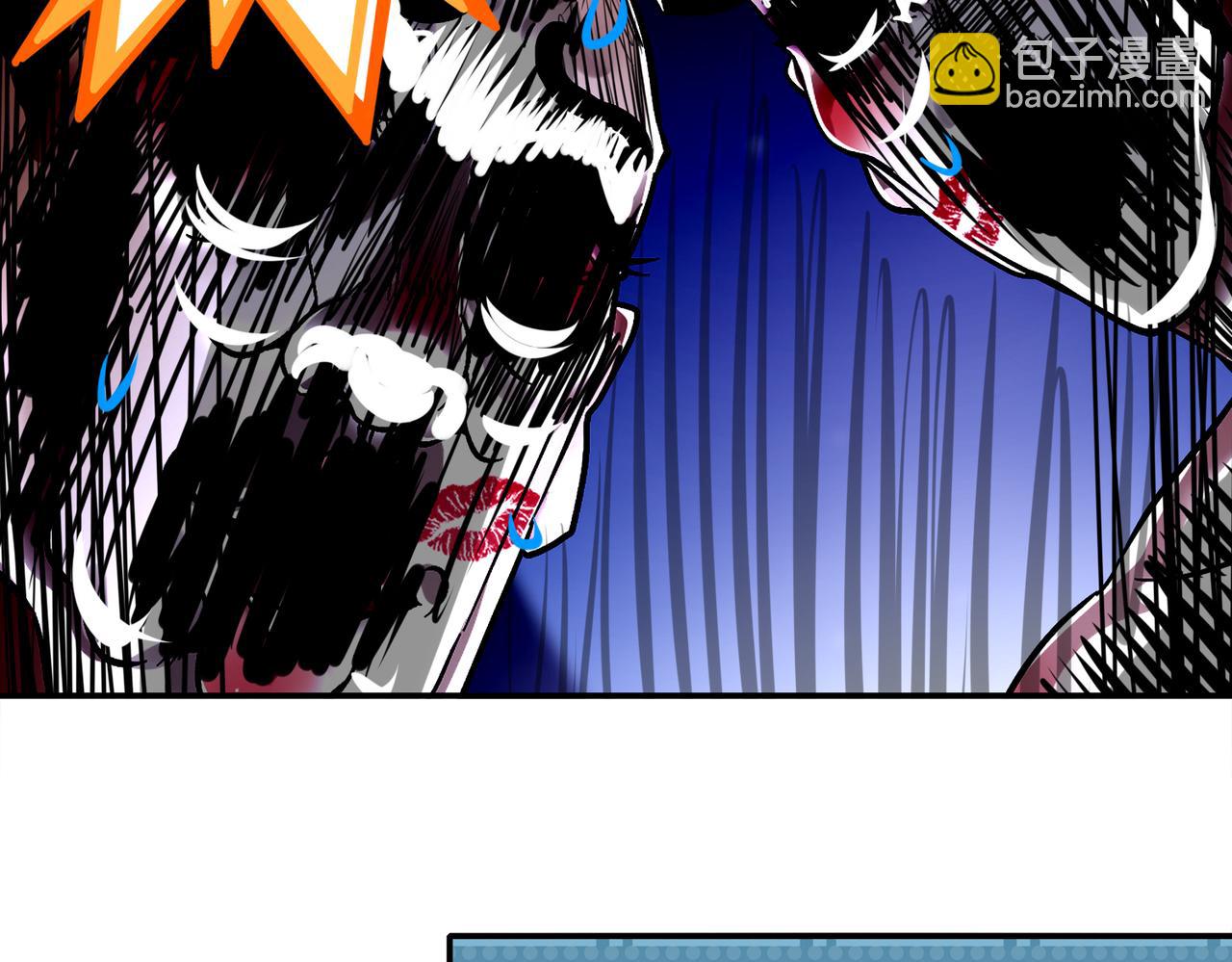 絕色道侶都說吾皇體質無敵 - 405-不一樣的花朵(1/2) - 5