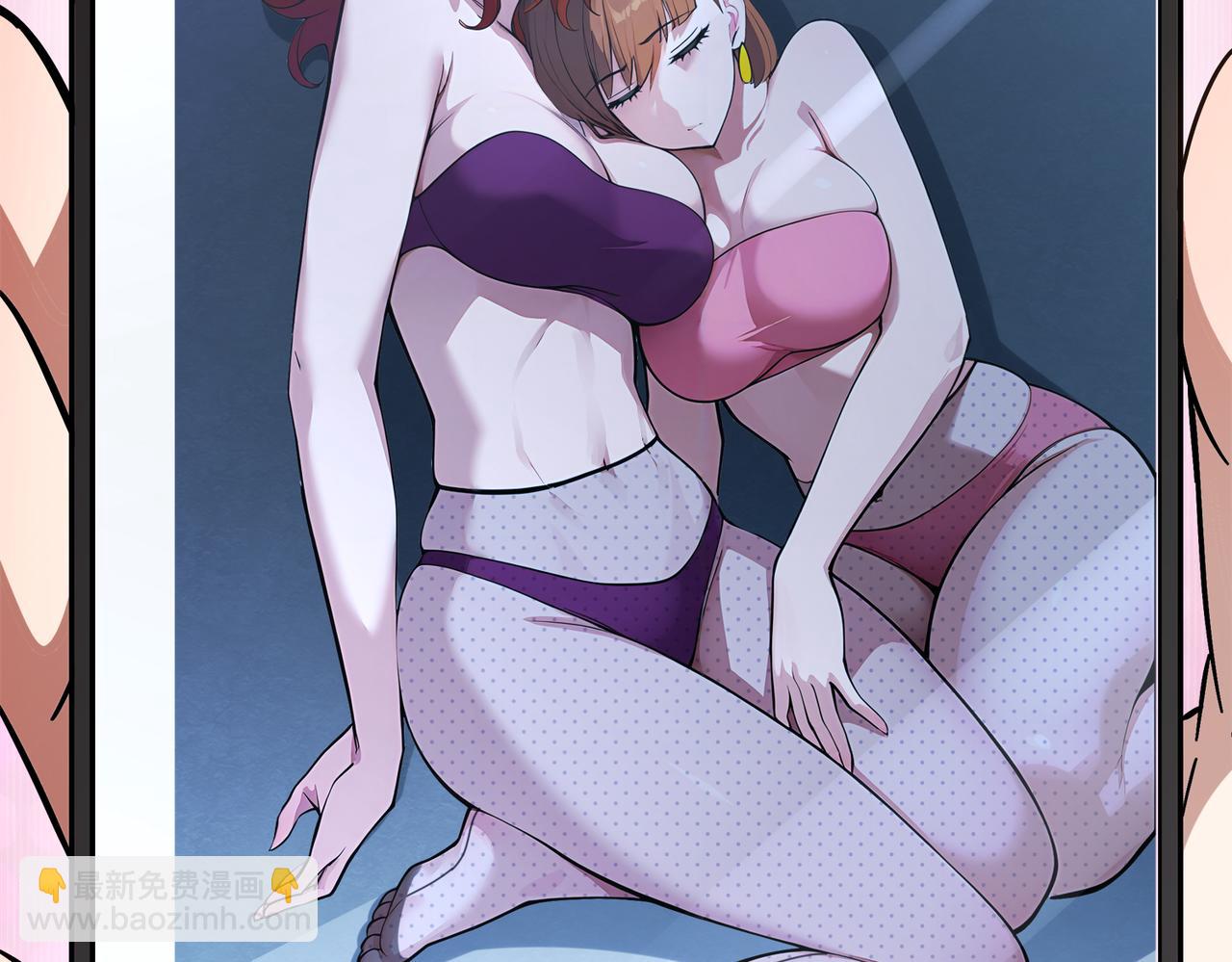 絕色道侶都說吾皇體質無敵 - 405-不一樣的花朵(1/2) - 8