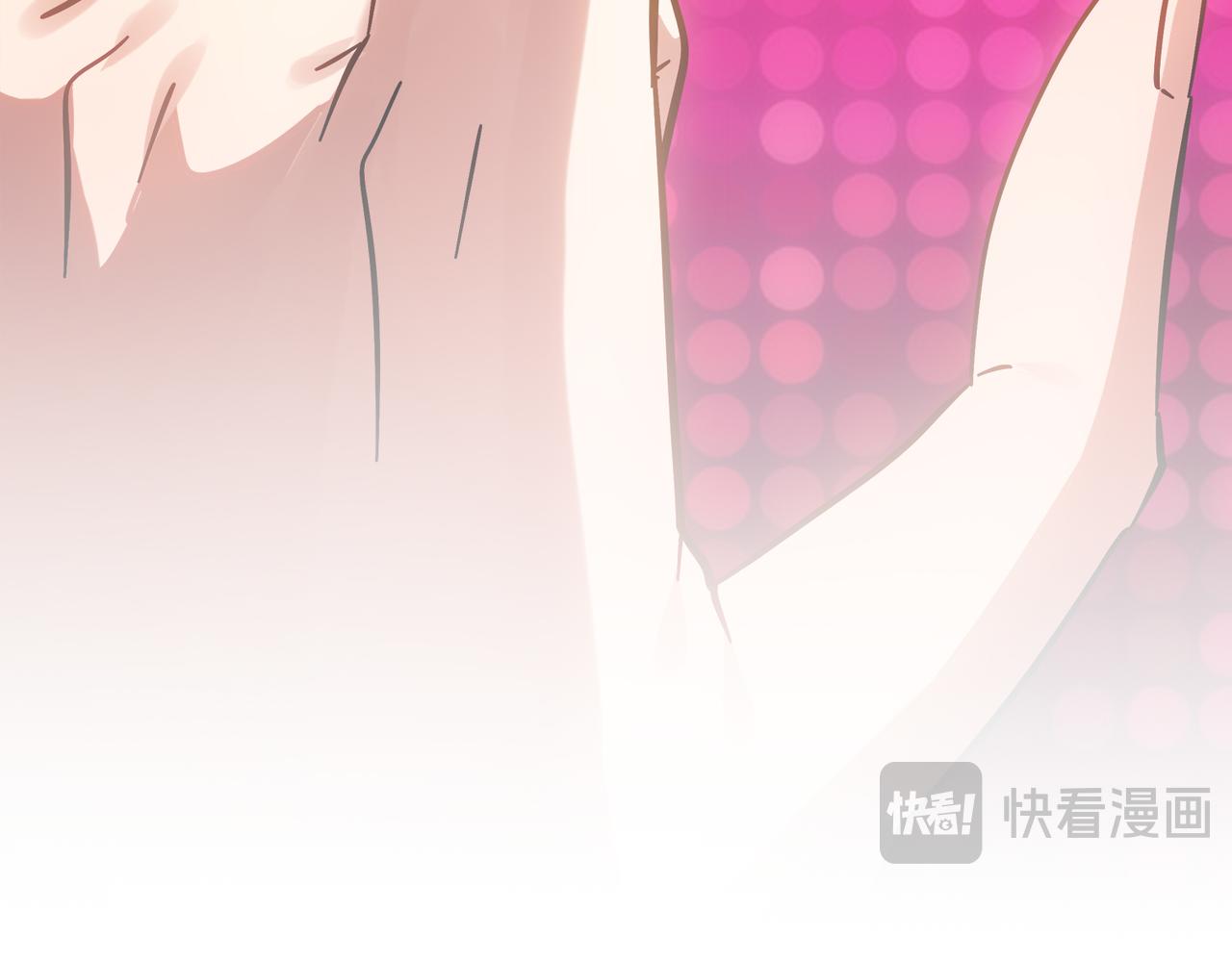 絕色道侶都說吾皇體質無敵 - 405-不一樣的花朵(2/2) - 1