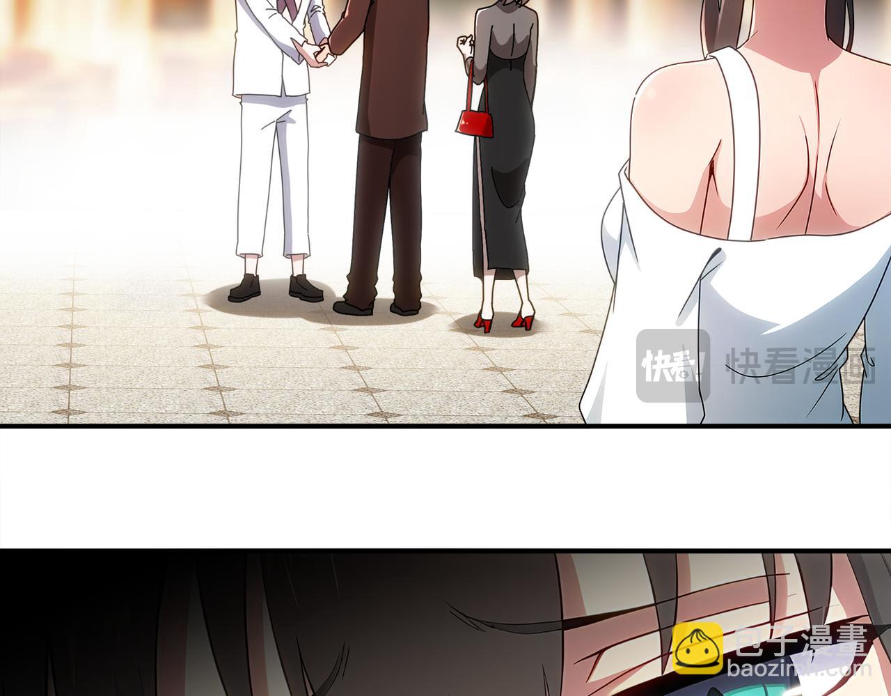 絕色道侶都說吾皇體質無敵 - 407-我愛一條柴(1/2) - 7