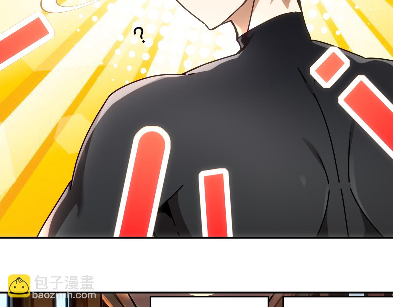 絕色道侶都說吾皇體質無敵 - 407-我愛一條柴(2/2) - 3