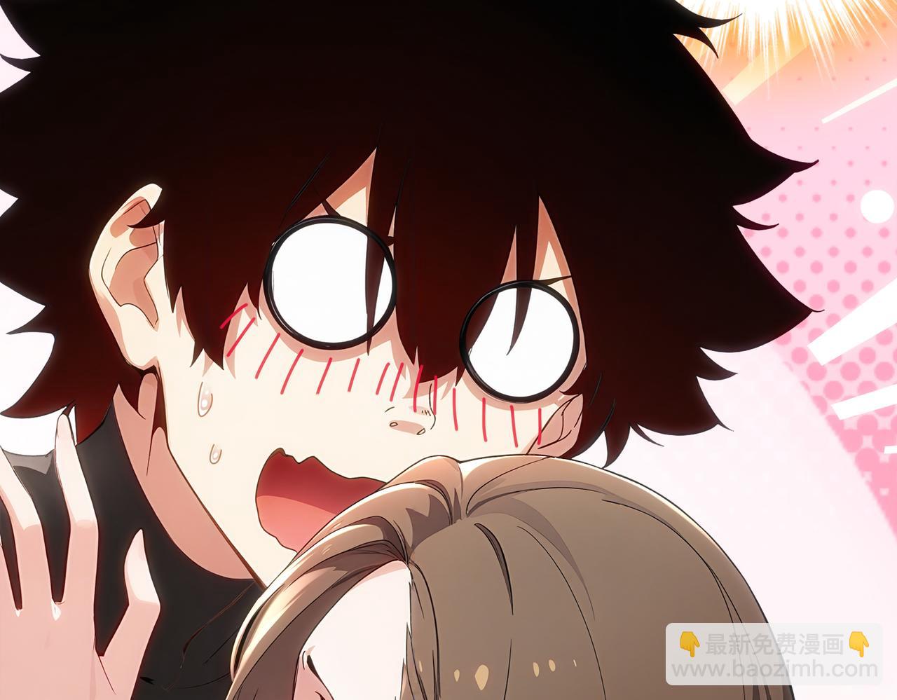 絕色道侶都說吾皇體質無敵 - 409-毒素髮作（下）(1/2) - 6