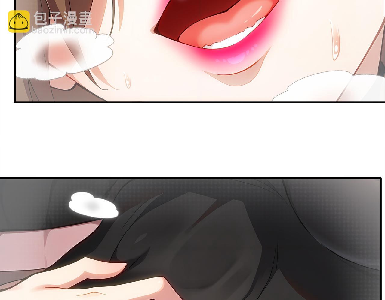 絕色道侶都說吾皇體質無敵 - 409-毒素髮作（下）(1/2) - 8