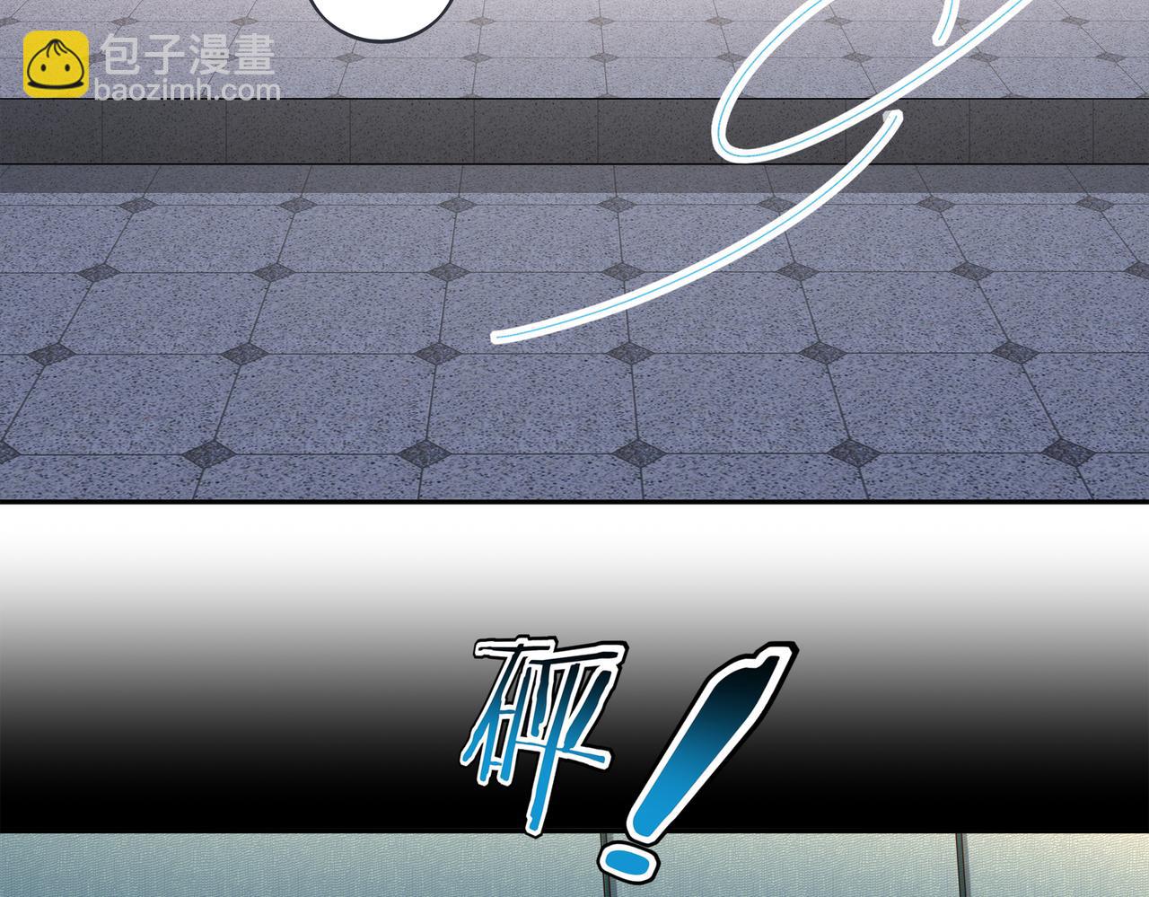 絕色道侶都說吾皇體質無敵 - 409-毒素髮作（下）(1/2) - 5