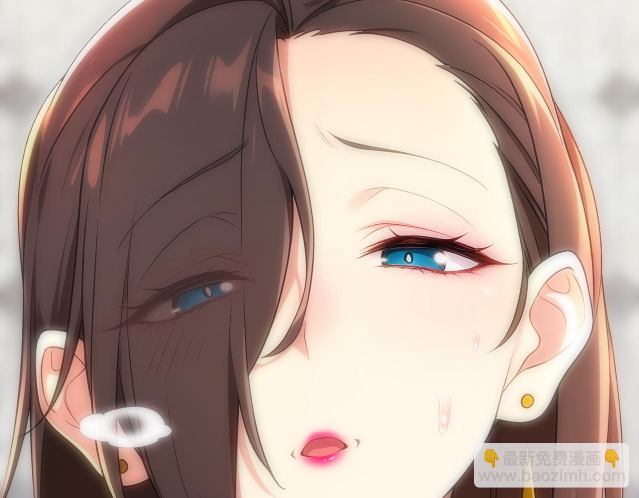 絕色道侶都說吾皇體質無敵 - 409-毒素髮作（下）(1/2) - 3