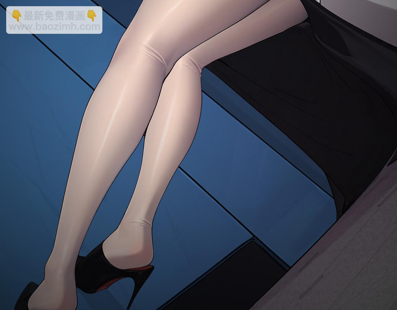 絕色道侶都說吾皇體質無敵 - 409-毒素髮作（下）(2/2) - 3