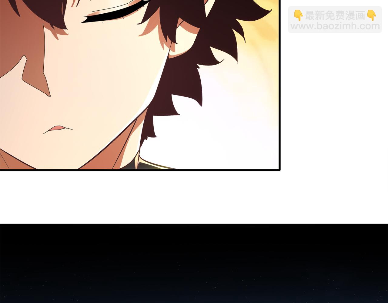 絕色道侶都說吾皇體質無敵 - 409-毒素髮作（下）(1/2) - 7