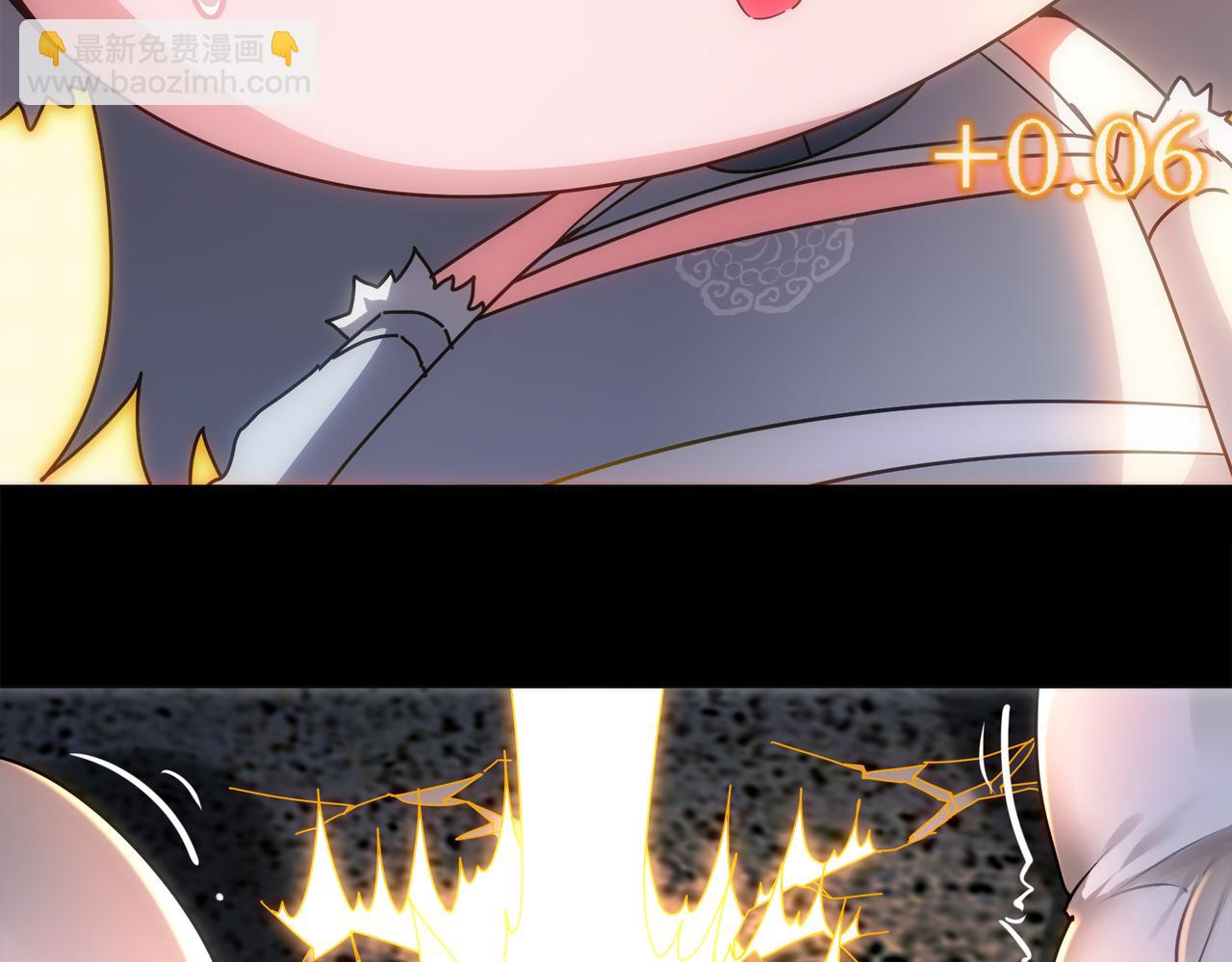 絕色道侶都說吾皇體質無敵 - 411-拍賣會（上）(2/2) - 6