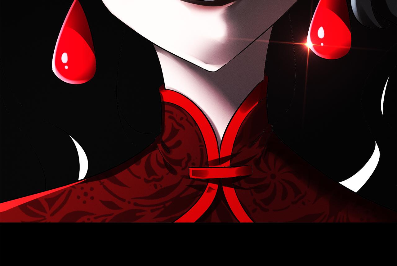 絕色道侶都說吾皇體質無敵 - 411-拍賣會（上）(2/2) - 1