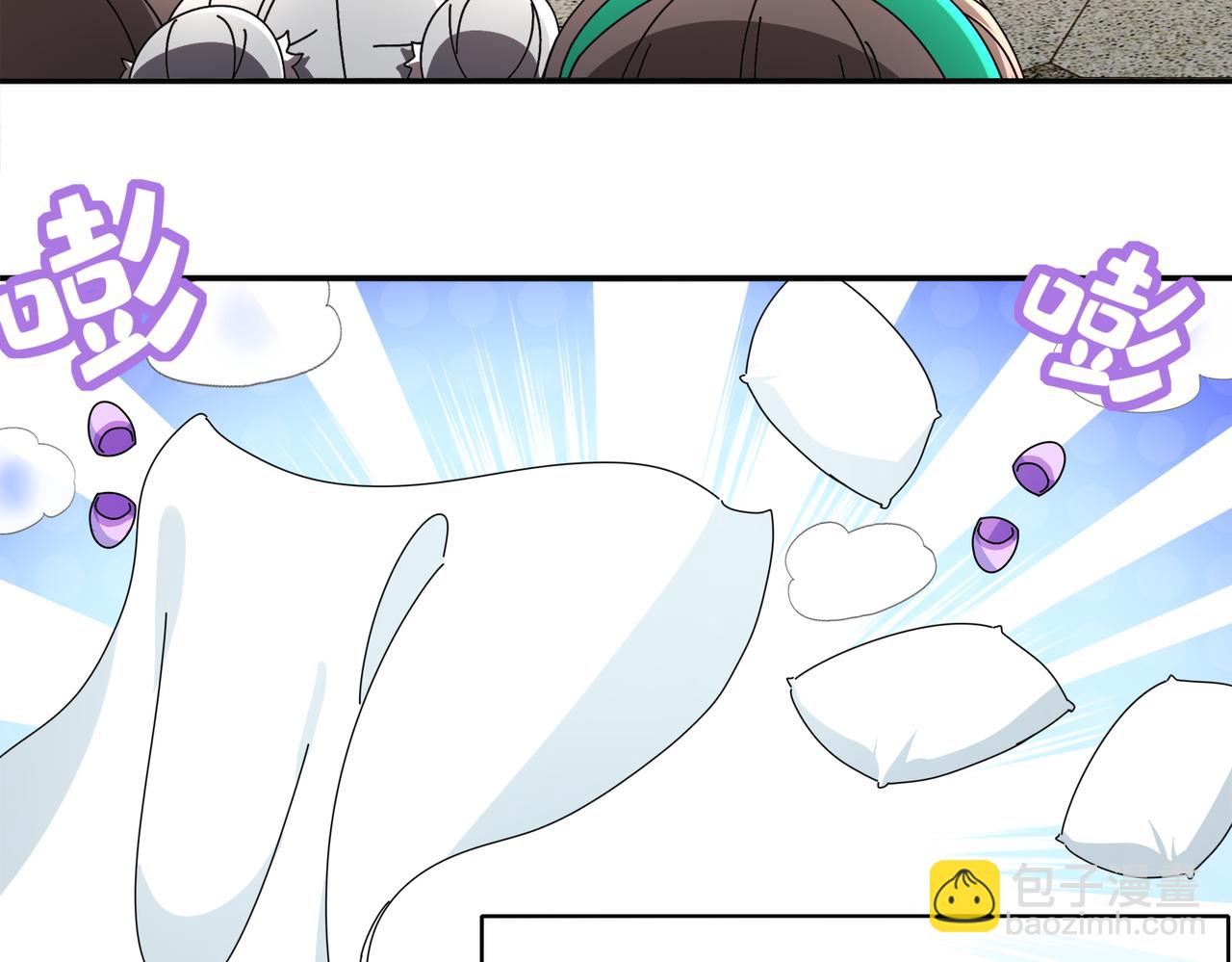 絕色道侶都說吾皇體質無敵 - 413-解毒我在行啊(1/2) - 4