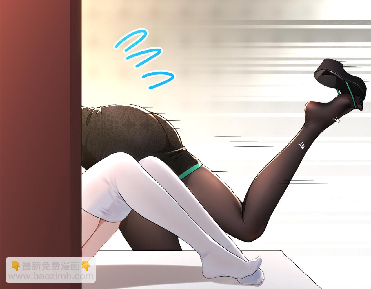 絕色道侶都說吾皇體質無敵 - 413-解毒我在行啊(1/2) - 1