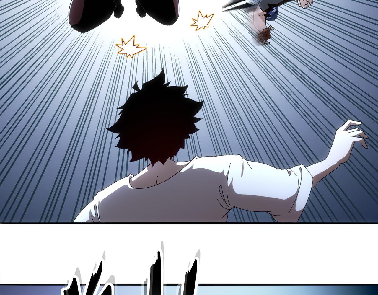 絕色道侶都說吾皇體質無敵 - 415-日後必還(1/2) - 3