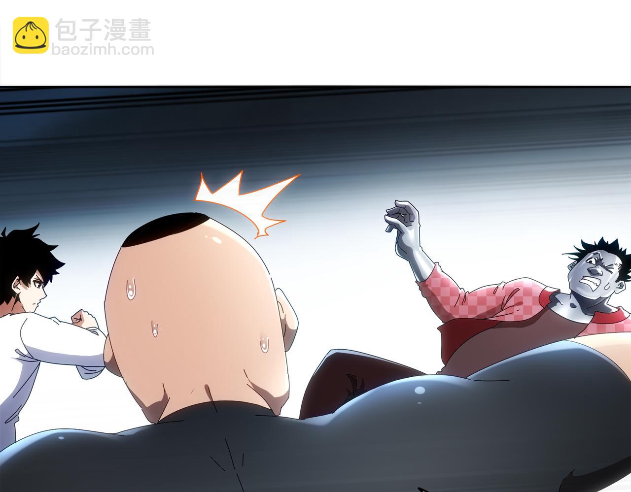 絕色道侶都說吾皇體質無敵 - 415-日後必還(1/2) - 7