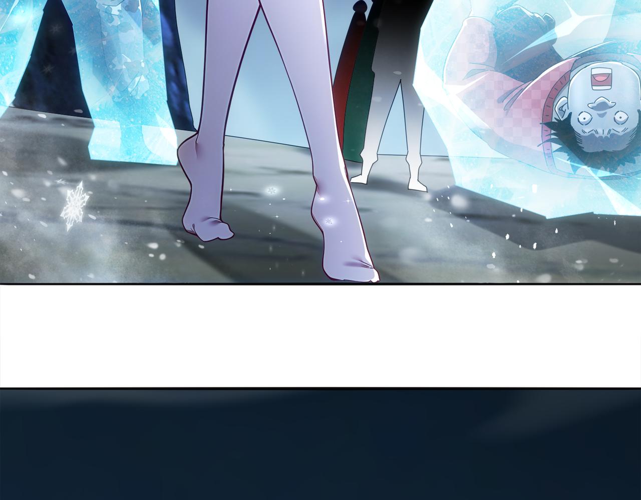 絕色道侶都說吾皇體質無敵 - 415-日後必還(1/2) - 3