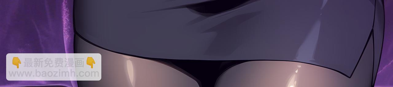 絕色道侶都說吾皇體質無敵 - 415-日後必還(1/2) - 3