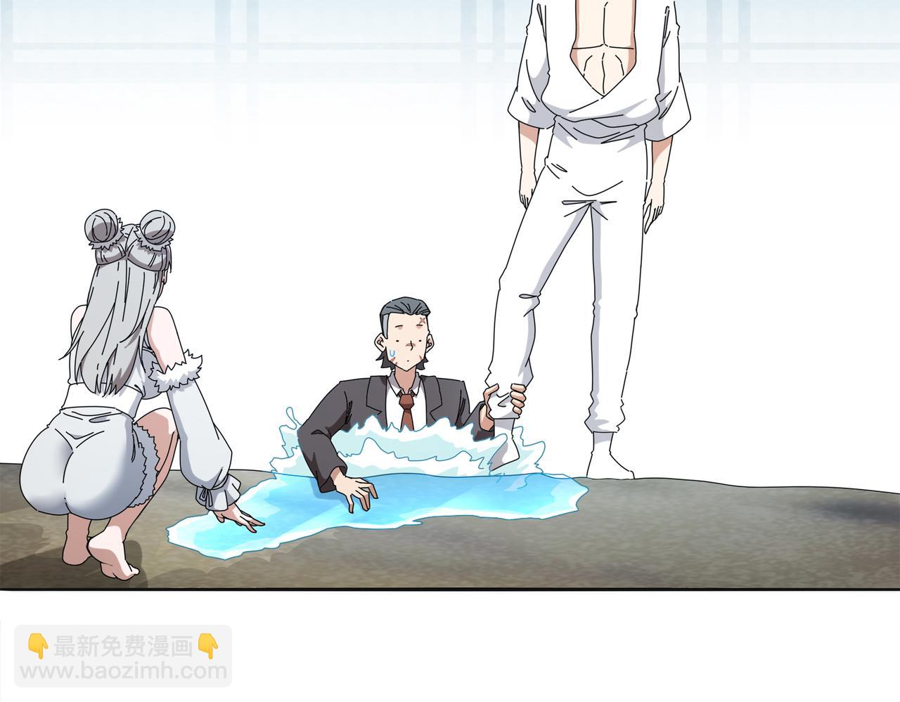 絕色道侶都說吾皇體質無敵 - 415-日後必還(1/2) - 8