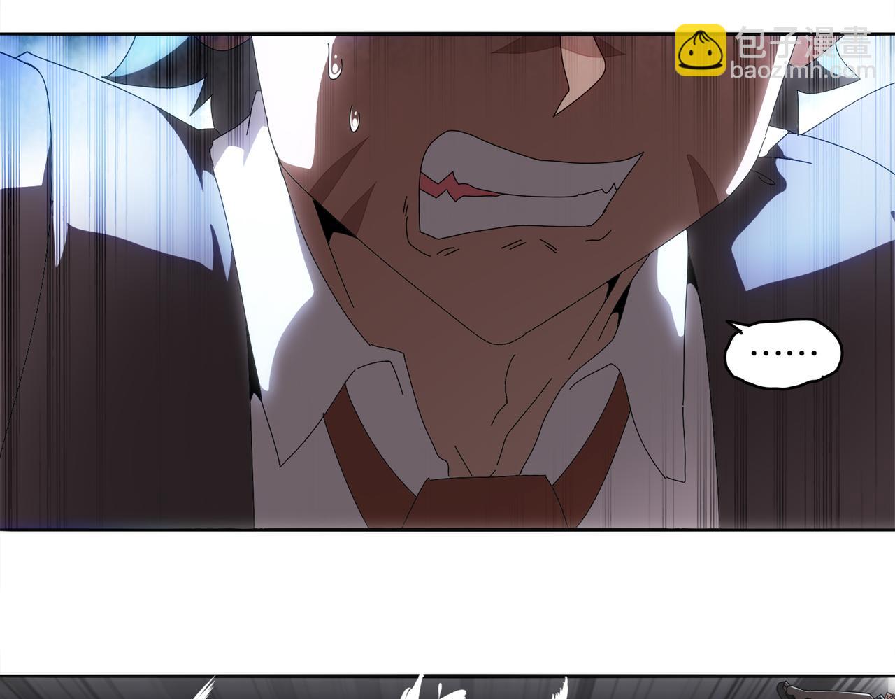 絕色道侶都說吾皇體質無敵 - 415-日後必還(1/2) - 1