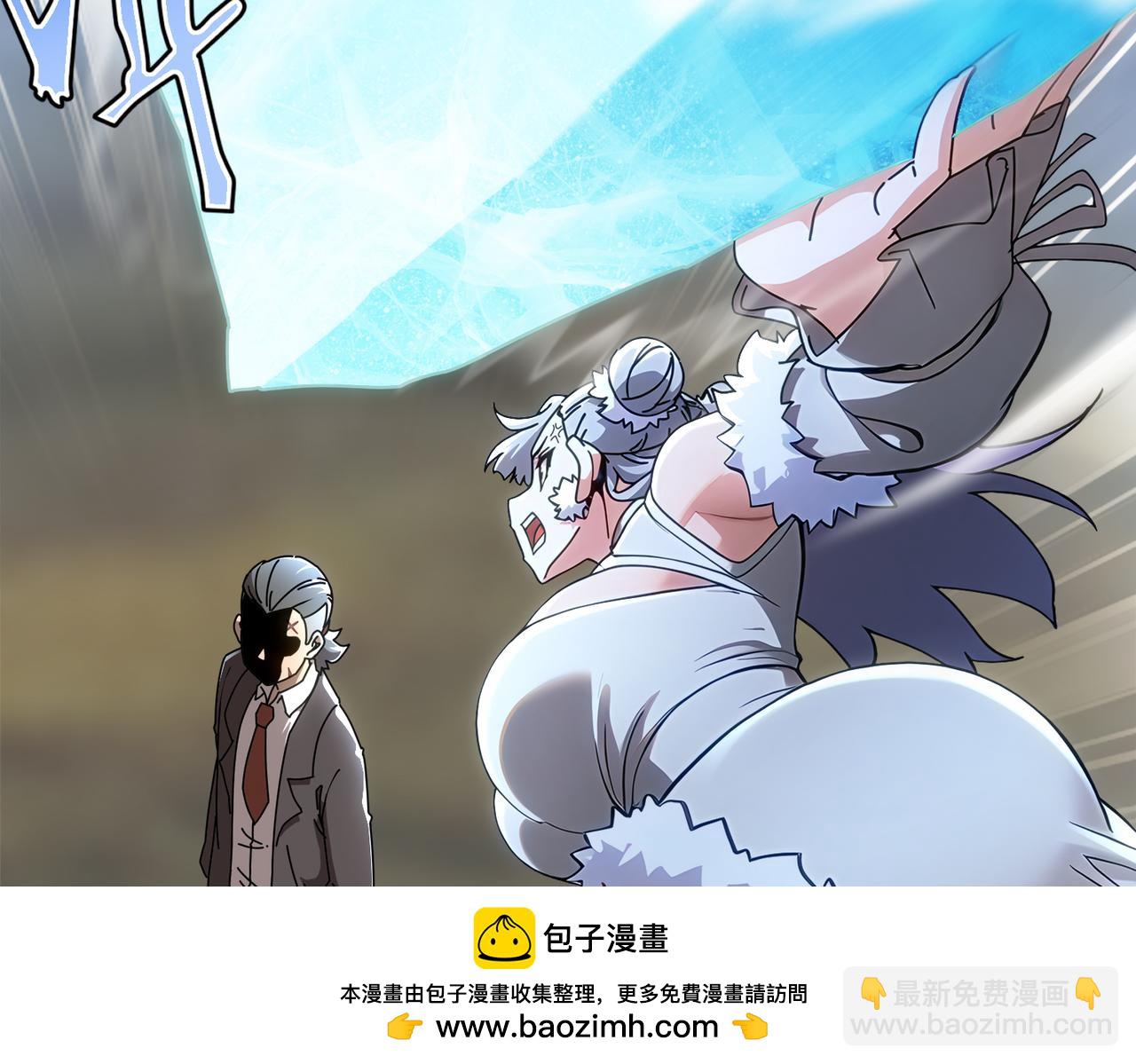 絕色道侶都說吾皇體質無敵 - 415-日後必還(1/2) - 2