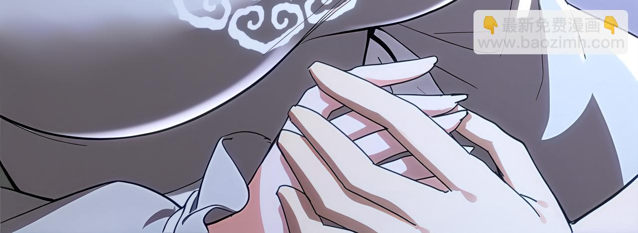 絕色道侶都說吾皇體質無敵 - 415-日後必還(2/2) - 5