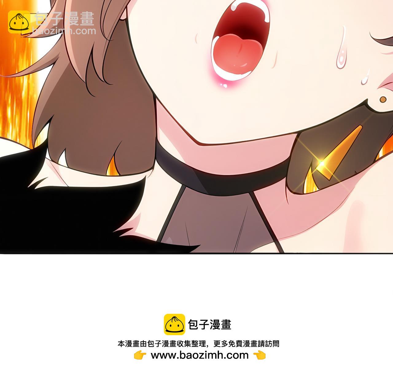 絕色道侶都說吾皇體質無敵 - 415-日後必還(2/2) - 4