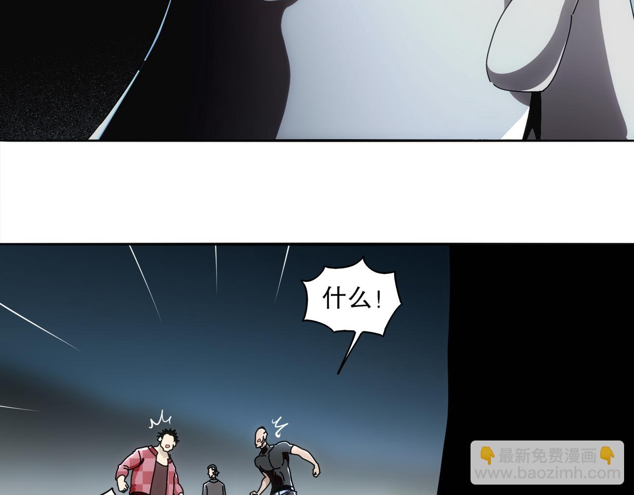 絕色道侶都說吾皇體質無敵 - 415-日後必還(1/2) - 8